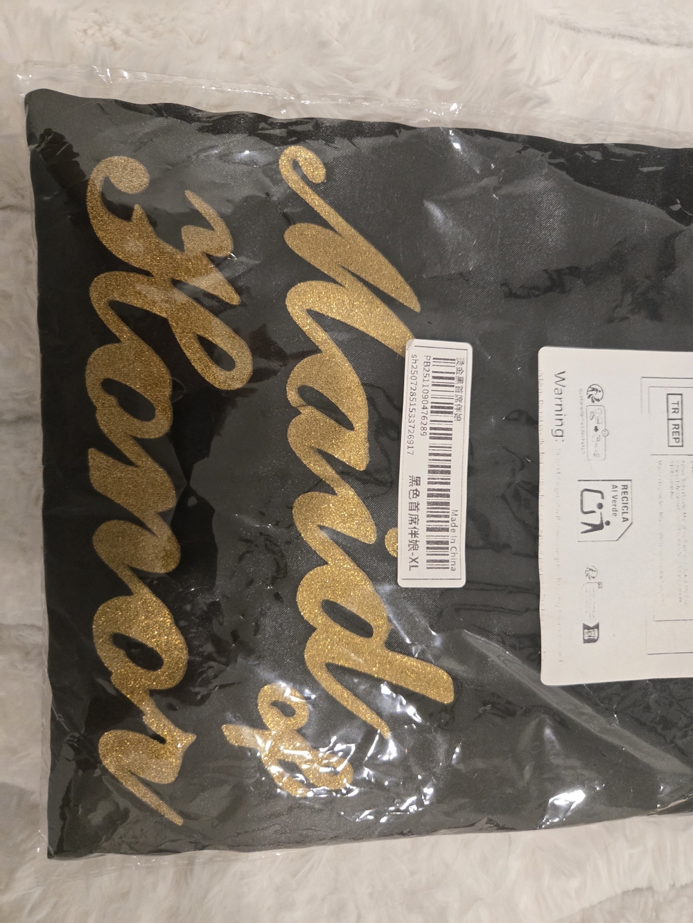 Set Of 5 , Black Satin Robes with Gold "Bridesmaid" and "Maid of Honor" Script - Picture 10 of 12